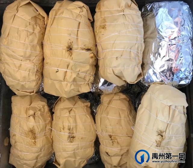 ‘射雕英雄传’经典美食“重振江湖”!现有福利特惠.. ‘射雕英雄传’经典美食“重振江湖”!现有福利特惠..