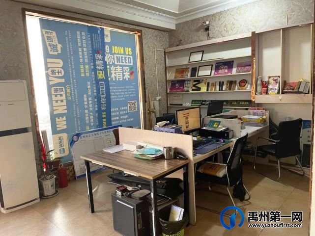 禹州最新房屋出租及招聘信息发布! 禹州最新房屋出租及招聘信息发布!