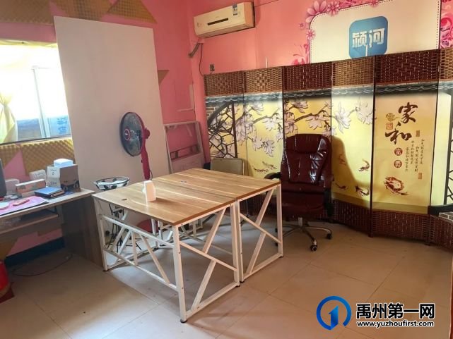 禹州最新房屋出租及招聘信息发布! 禹州最新房屋出租及招聘信息发布!