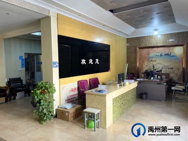 禹州最新房屋出租及招聘信息发布! 禹州最新房屋出租及招聘信息发布!