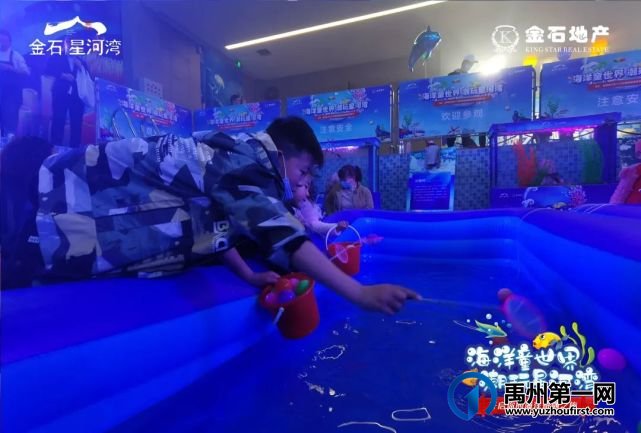 金石星河湾致歉信 金石星河湾致歉信