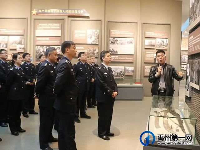 禹州市公安局组织民警到豫西抗日纪念馆参观学习 禹州市公安局组织民警到豫西抗日纪念馆参观学习