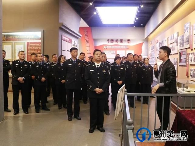 禹州市公安局组织民警到豫西抗日纪念馆参观学习 禹州市公安局组织民警到豫西抗日纪念馆参观学习