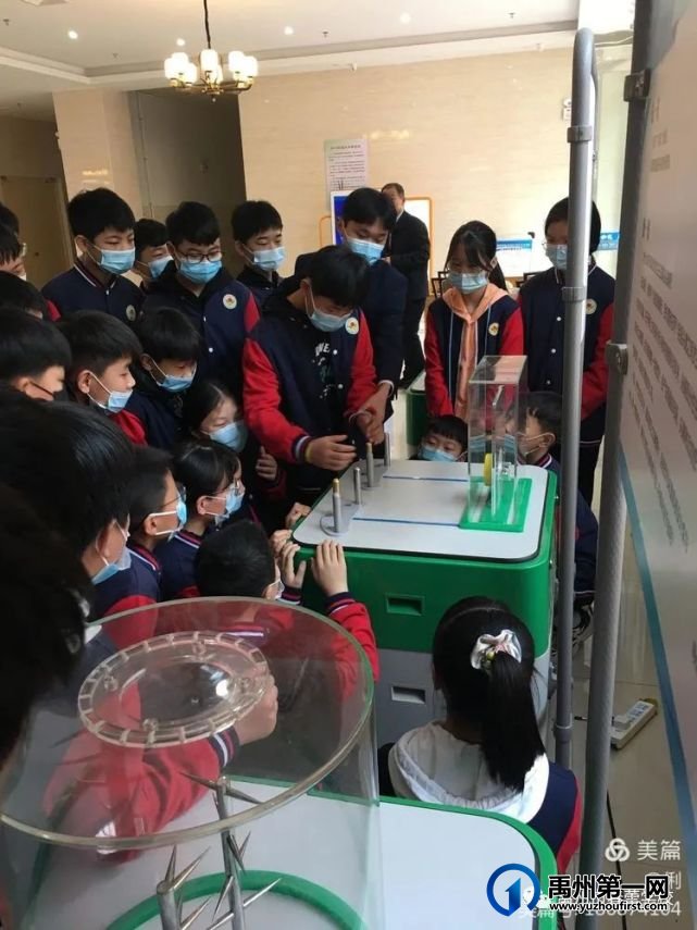 禹州市春蕾学校科技馆参观纪实 禹州市春蕾学校科技馆参观纪实