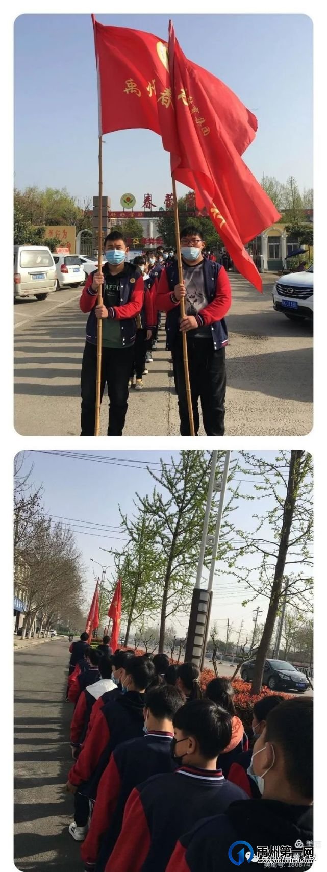禹州市春蕾学校科技馆参观纪实 禹州市春蕾学校科技馆参观纪实