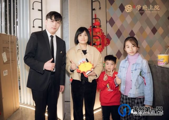 禹州耀润学府上院3月28日殿堂级营销中心开放 禹州耀润学府上院3月28日殿堂级营销中心开放