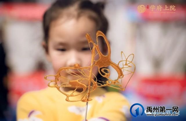 禹州耀润学府上院3月28日殿堂级营销中心开放 禹州耀润学府上院3月28日殿堂级营销中心开放
