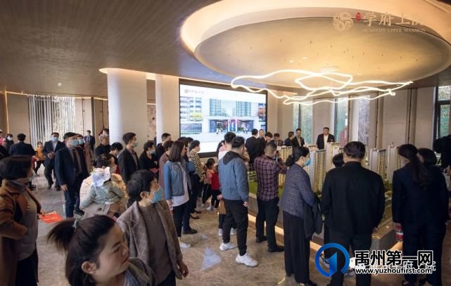 禹州耀润学府上院3月28日殿堂级营销中心开放 禹州耀润学府上院3月28日殿堂级营销中心开放