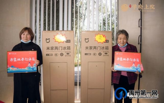 禹州耀润学府上院3月28日殿堂级营销中心开放 禹州耀润学府上院3月28日殿堂级营销中心开放