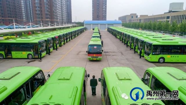 禹州公交最新招聘公告 禹州公交最新招聘公告