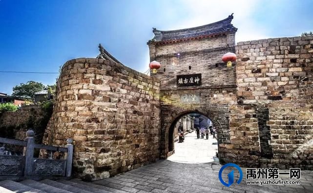正在公示!禹州这个景区上榜! 正在公示!禹州这个景区上榜!