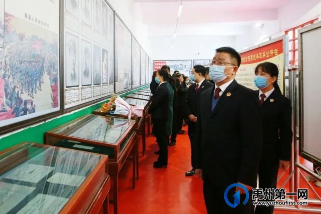 禹州市人民检察院开展“缅怀先烈,赓续传承”英烈祭奠活动 禹州市人民检察院开展“缅怀先烈,赓续传承”英烈祭奠活动