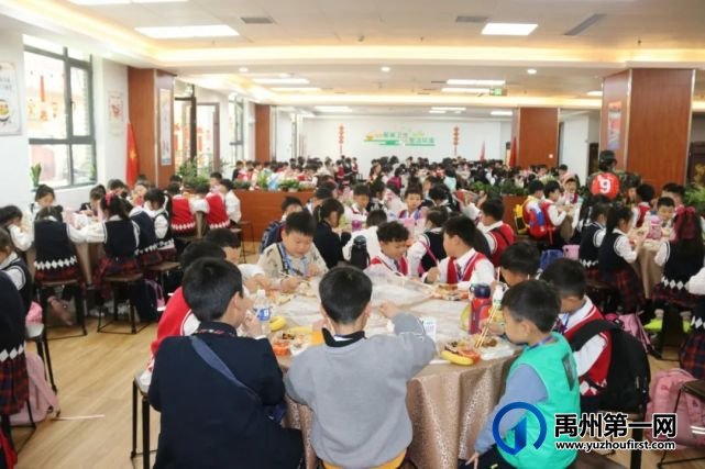 贺禹州市第五实验学校2021年研学旅行活动圆满成功 贺禹州市第五实验学校2021年研学旅行活动圆满成功