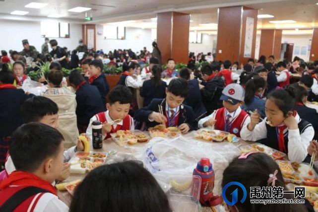 贺禹州市第五实验学校2021年研学旅行活动圆满成功 贺禹州市第五实验学校2021年研学旅行活动圆满成功