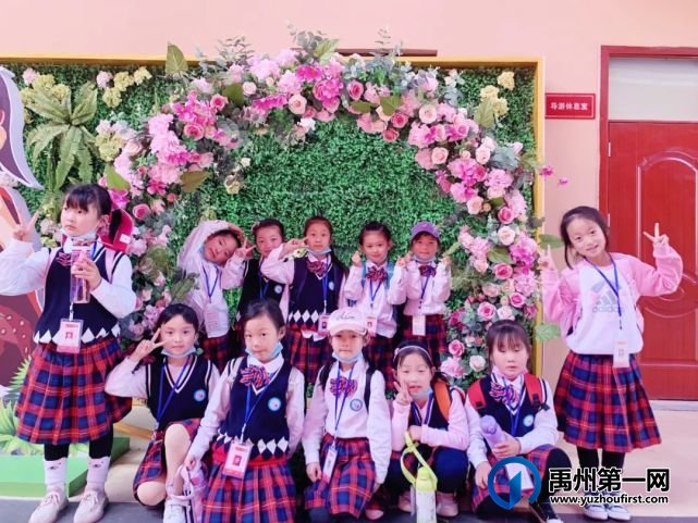 贺禹州市第五实验学校2021年研学旅行活动圆满成功 贺禹州市第五实验学校2021年研学旅行活动圆满成功