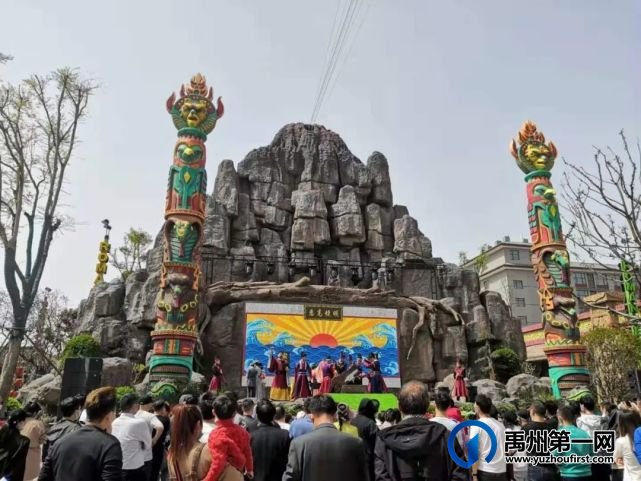 贺禹州市第五实验学校2021年研学旅行活动圆满成功 贺禹州市第五实验学校2021年研学旅行活动圆满成功