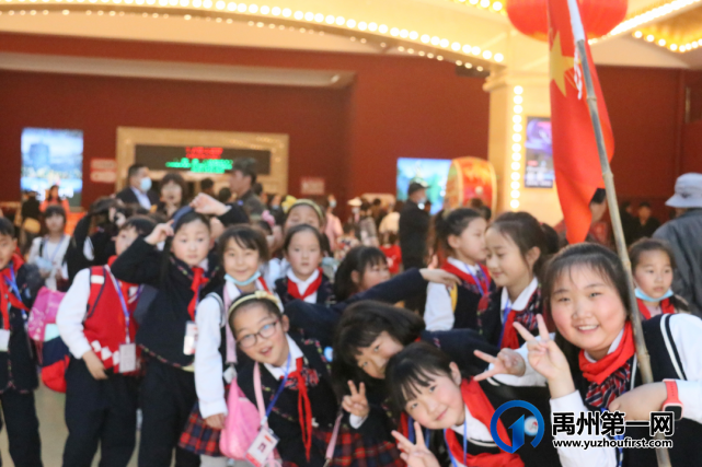 贺禹州市第五实验学校2021年研学旅行活动圆满成功 贺禹州市第五实验学校2021年研学旅行活动圆满成功