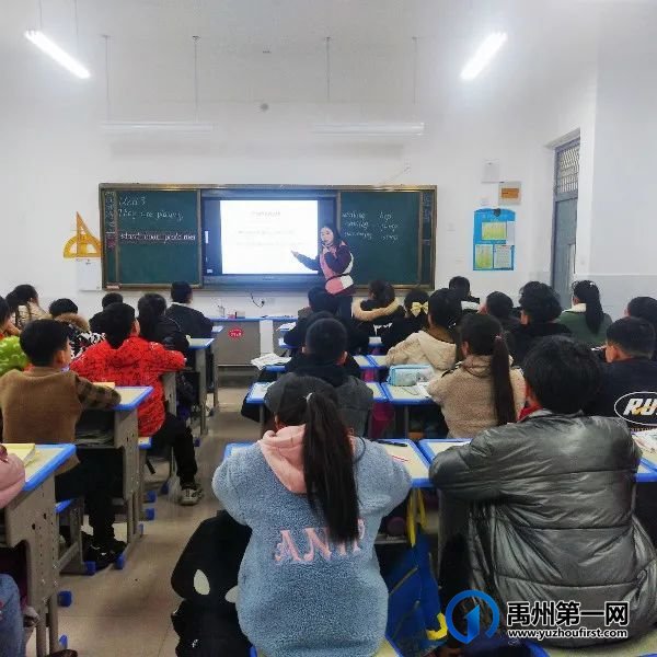 禹州五实验教师汇报课活动(三、四年级专场) 禹州五实验教师汇报课活动(三、四年级专场)