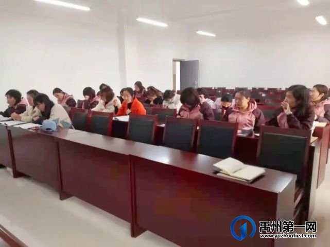 禹州五实验教师汇报课活动(三、四年级专场) 禹州五实验教师汇报课活动(三、四年级专场)