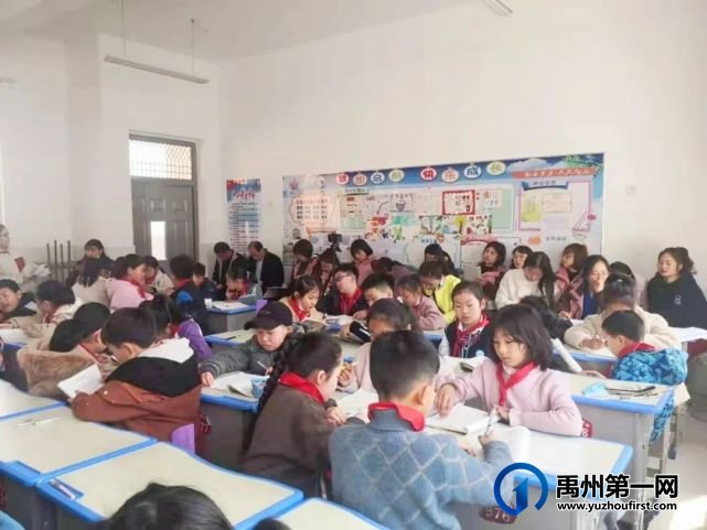 禹州五实验教师汇报课活动(三、四年级专场) 禹州五实验教师汇报课活动(三、四年级专场)