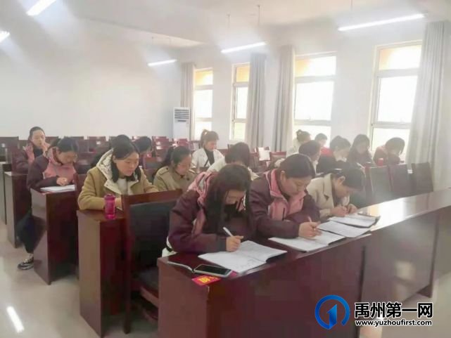 禹州五实验教师汇报课活动(三、四年级专场) 禹州五实验教师汇报课活动(三、四年级专场)