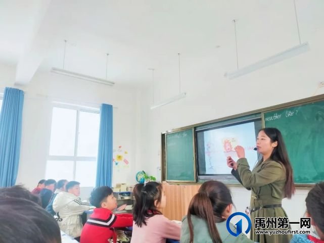禹州五实验教师汇报课活动(三、四年级专场) 禹州五实验教师汇报课活动(三、四年级专场)