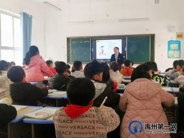 禹州五实验教师汇报课活动(三、四年级专场) 禹州五实验教师汇报课活动(三、四年级专场)
