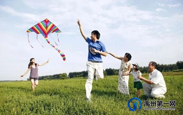 禹州建业新筑 | 时代人居封面,为禹州再造极峰 禹州建业新筑 | 时代人居封面,为禹州再造极峰