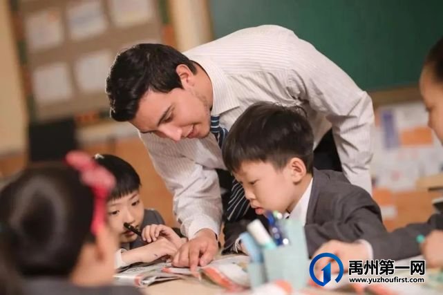 禹州建业新筑 | 时代人居封面,为禹州再造极峰 禹州建业新筑 | 时代人居封面,为禹州再造极峰