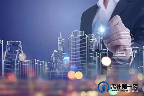 禹州建业新筑 | 时代人居封面,为禹州再造极峰 禹州建业新筑 | 时代人居封面,为禹州再造极峰