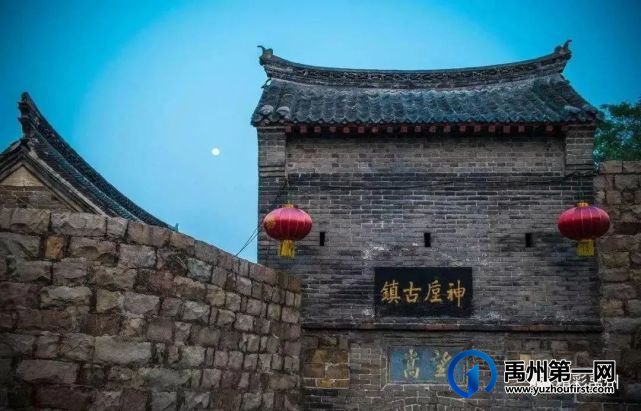 正在公示!禹州一景区上榜2020年度智慧景区建设先进单位 正在公示!禹州一景区上榜2020年度智慧景区建设先进单位