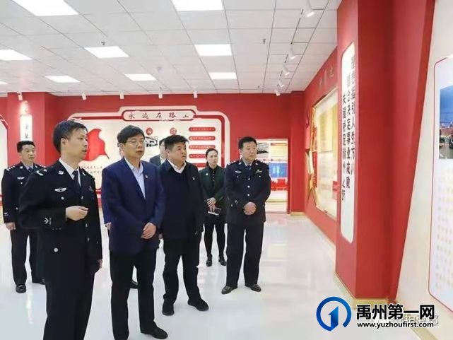禹州市委书记黄河到禹州市公安局调研公安队伍教育整顿工作 禹州市委书记黄河到禹州市公安局调研公安队伍教育整顿工作
