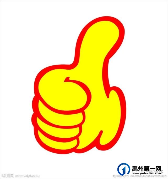 禹州市公安局各派出所转作风办实事赢民心 禹州市公安局各派出所转作风办实事赢民心
