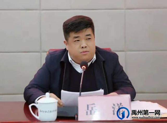 禹州:向打击遏制电信诈骗犯罪发起冲锋 禹州:向打击遏制电信诈骗犯罪发起冲锋