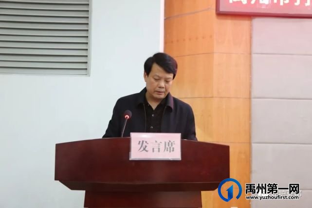 禹州:向打击遏制电信诈骗犯罪发起冲锋 禹州:向打击遏制电信诈骗犯罪发起冲锋