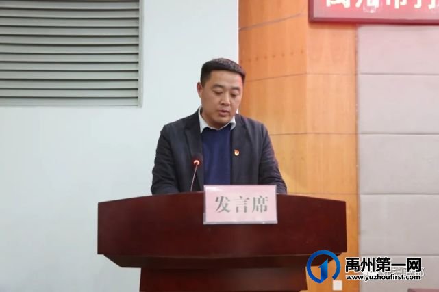 禹州:向打击遏制电信诈骗犯罪发起冲锋 禹州:向打击遏制电信诈骗犯罪发起冲锋