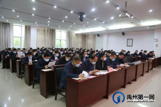 禹州:向打击遏制电信诈骗犯罪发起冲锋 禹州:向打击遏制电信诈骗犯罪发起冲锋
