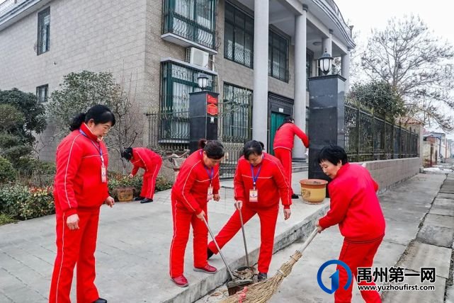 禹州褚河镇吴湾社区召开第二次妇女代表大会 禹州褚河镇吴湾社区召开第二次妇女代表大会