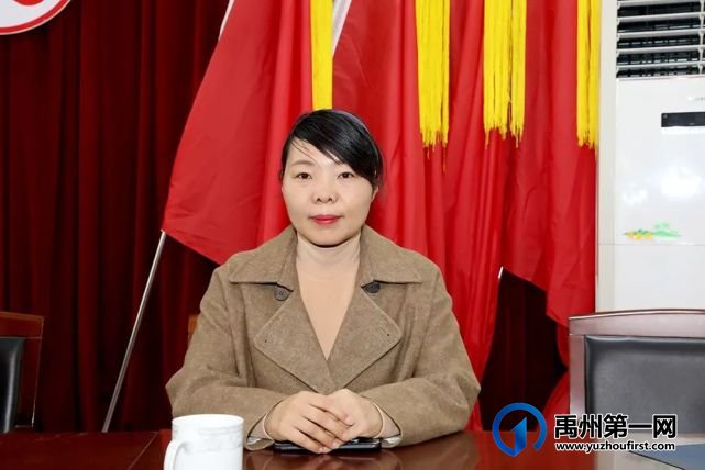 禹州褚河镇吴湾社区召开第二次妇女代表大会 禹州褚河镇吴湾社区召开第二次妇女代表大会