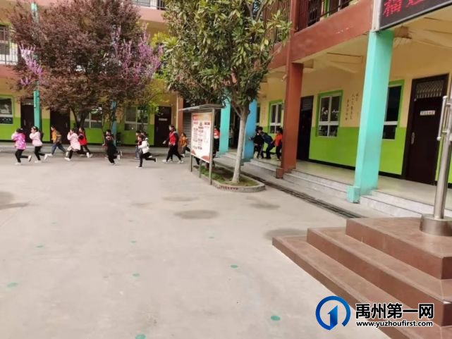 禹州市文殊镇福娃学校安全演练 禹州市文殊镇福娃学校安全演练