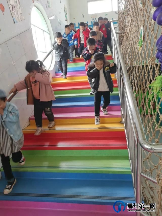 禹州市文殊镇福娃学校安全演练 禹州市文殊镇福娃学校安全演练