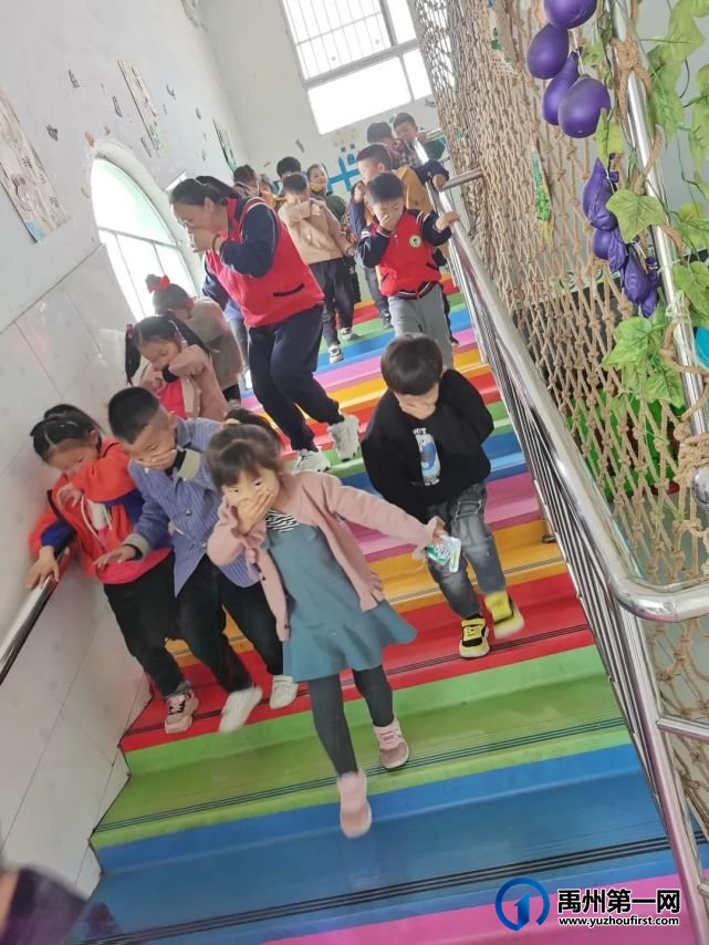 禹州市文殊镇福娃学校安全演练 禹州市文殊镇福娃学校安全演练