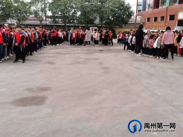 禹州市文殊镇福娃学校安全演练 禹州市文殊镇福娃学校安全演练