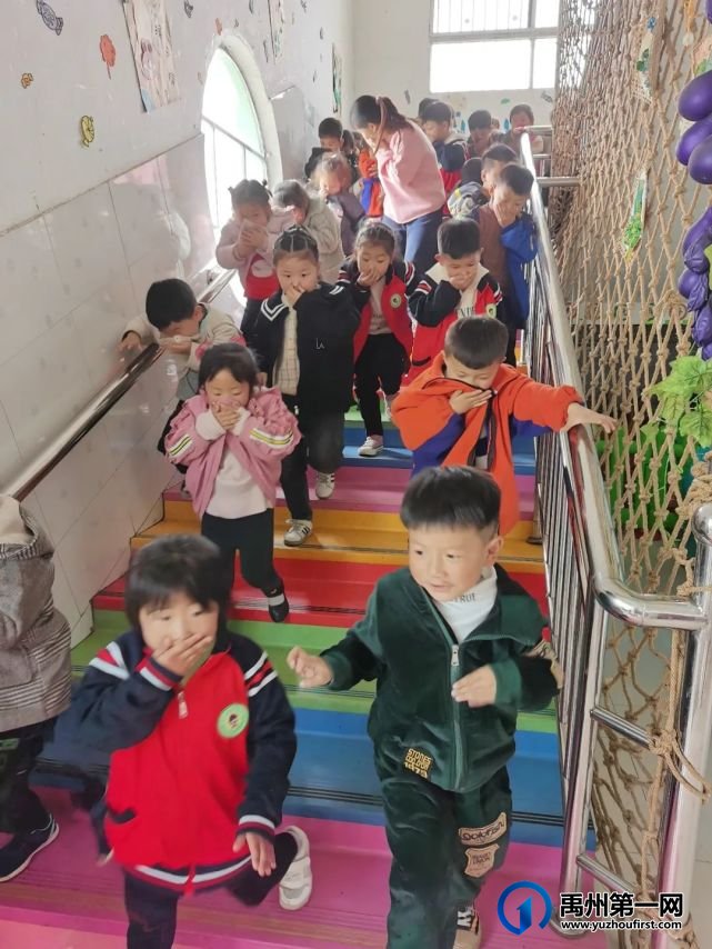 禹州市文殊镇福娃学校安全演练 禹州市文殊镇福娃学校安全演练