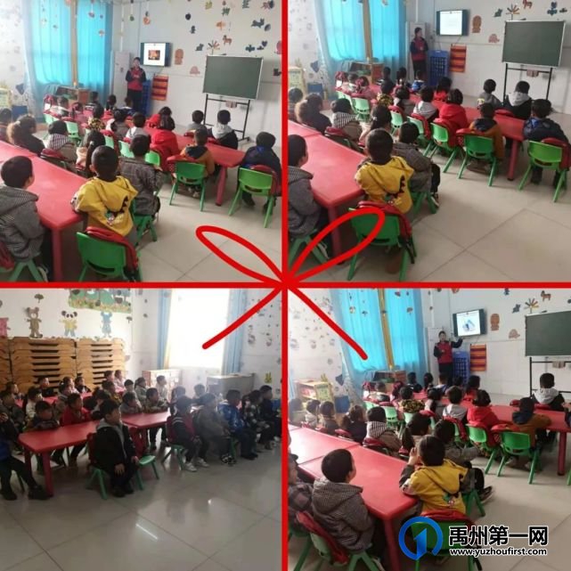 禹州市文殊镇福娃学校安全演练 禹州市文殊镇福娃学校安全演练