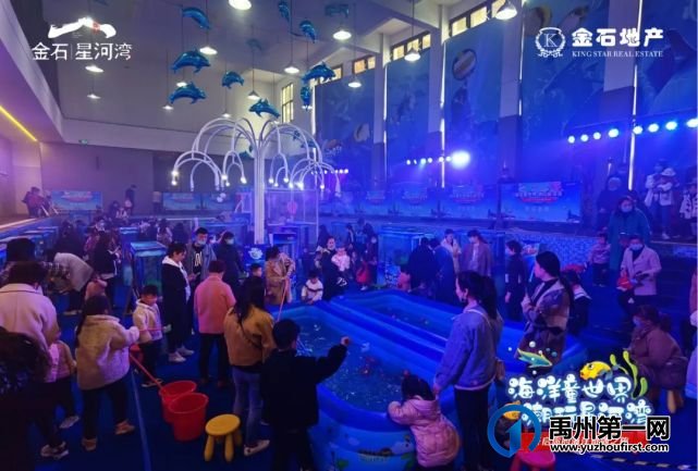 禹州金石星河湾开启的“蓝色”警报 禹州金石星河湾开启的“蓝色”警报