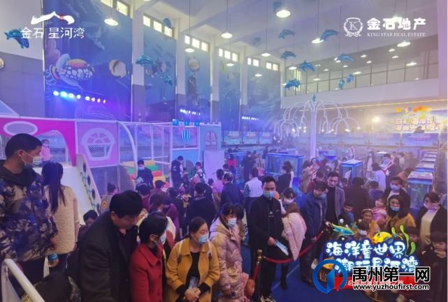 禹州金石星河湾开启的“蓝色”警报 禹州金石星河湾开启的“蓝色”警报