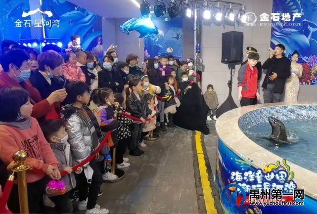 禹州金石星河湾开启的“蓝色”警报 禹州金石星河湾开启的“蓝色”警报