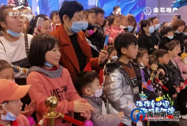 禹州金石星河湾开启的“蓝色”警报 禹州金石星河湾开启的“蓝色”警报