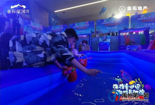 禹州金石星河湾开启的“蓝色”警报 禹州金石星河湾开启的“蓝色”警报
